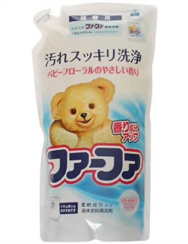 ファーファ 液体衣料用洗剤 ベビーフローラルの香り 詰替用 0.9kg