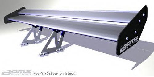 Saturn Universal Aluminum Wing Type V - Silver