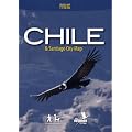 Chile, Stra�enkarte mit Santiago City Map