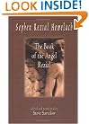 Sepher Rezial Hemelach: The Book of the Angel Rezial
