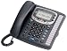 GE 29487GE1 Four-Line Expandable Telephone and Intercom System