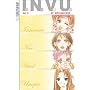 I.N.V.U., Book 3