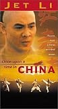 VHS : Once Upon a Time in China