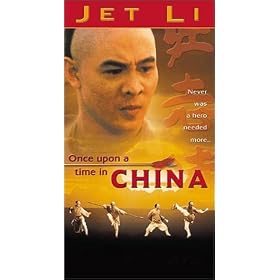 Once Upon a Time in China [VHS]