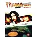 Y Tu Mama Tambien (And Your Mother Too) [DVD] [2001]
