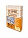 �����٥��ȥƥ󡡥����å��������ݱʵ���¸�ǡ� [DVD]