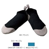 モンベル(montbell) コンパクトトラベルシューズ DKNV(ダークネイビー) S 1108359/