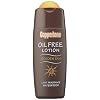 コパトーン ゴールデンタンオイルフリーローション120ml