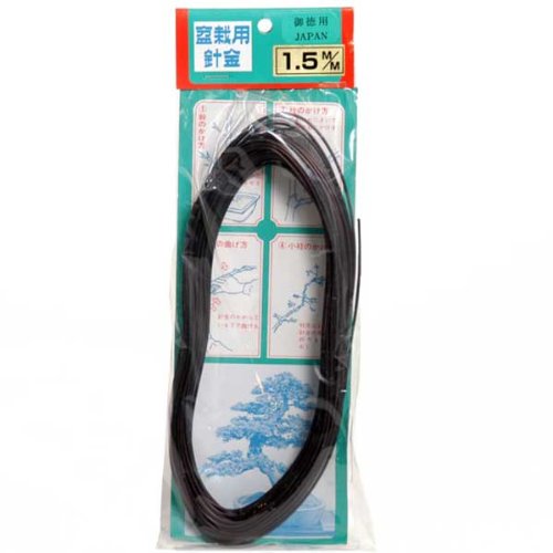 Japanese 2.5mm Bonsai Wire (100 Grams)