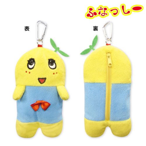 船橋市 非公認 ご当地 ゆるキャラ ふなっしー グッズ ポーチ