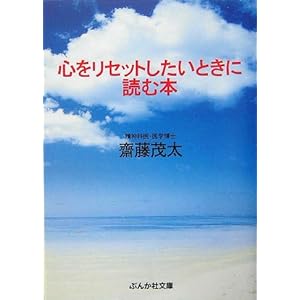 �S�����Z�b�g�������Ƃ��ɓǂޖ{ (�Ԃ񂩎Е���)