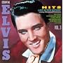 The Essential Elvis, Vol. 3: Hits Like Never Before