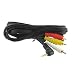 12' Sony JVC Canon Panasonic Samsung Camcorder Cable