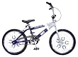 NFL Official Team 20-Inch BMX Bike (Multiple Teams)