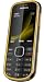Nokia 3720 Sim Free Mobile Phone - Yellow  from Nokia