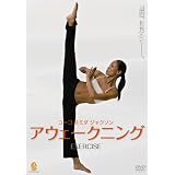 �桼�������ߥ������㥯���� �����������˥� ������������ [DVD]