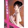 ���� �X���I�� [DVD]