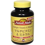 ネイチャーメイド マルチビタミン&ミネラル 100粒