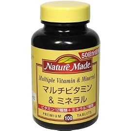 ネイチャーメイド マルチビタミン&ミネラル 100粒