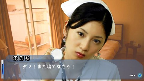 ファインダーラブ 原史奈 ふたりの ふたりで・・・。(限定版)
