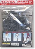 Gundam 1/100 Model Action Base 1 Gray