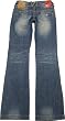 RED PEPPER 7088 Size 25 Women's Flare Jeans Embroidery Embroidered Distressed