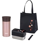 THERMOS フレッシュランチ&ケータイマグセット 【Amazon.co.jp限定】 DBH-550W MKM & JMK-350 CACの画像