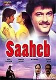 Saaheb