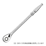 ロングラチェットハンドル 9.5mm(3/8) BR3L-H【KTC】