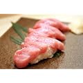 【送料無料】衝撃価格！ミナミまぐろ大トロ、中トロ、各１２０グラム豪華２色セット！【まぐろ】【マグロ】【鮪】【築地】【ギフト】