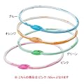 フルモデルチェンジして新登場！　ファイテン　ＲＡＫＵＷＡ　ＮＥＣＫ　Ａｉｒ　ｂｅａｎｓ　ピンク　５０ｃｍ