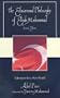 The Educational Philosophy of Elijah Muhammad: Education for a New World