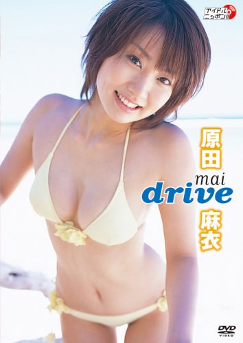 ������� MAI DRIVE / B000JJS9S2