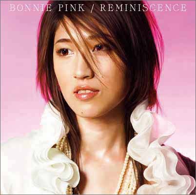 REMINISCENCE
