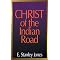 A Study of India from a Christian Perspective
