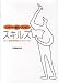 ��ݡ��ȡ���ʸ���ץ쥼�� �����륺����ݡ��ȡ���ʸ��ɮ�δ��äȥץ쥼��ơ������