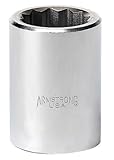 Armstrong 36-108 1/4-Inch Drive 12 Point Standard Aerospace Socket, 1/4-Inch [並行輸入品]