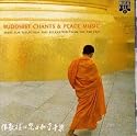 Buddhist Chants & Peace Music