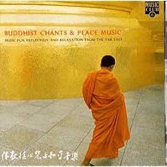 Buddhist Chants & Peace Music
