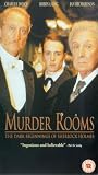 VHS : Murder Rooms - The Dark Beginnings Of Sherlock Holmes