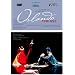 Vivaldi: Orlando Furioso [DVD] [1990]