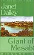 Giant of Mesabi (Americana)