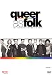 Queer As Folk Vol 6 Season 2