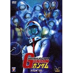 Mobile Suit Gundam, vol.3