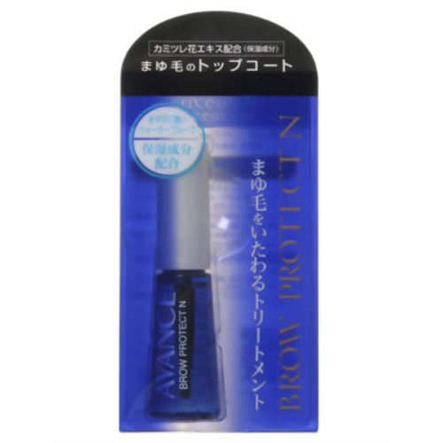アヴァンセ ブロウプロテクトN 10ml