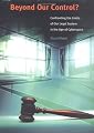 Beyond Our Control? Confronting the Limits of Our Legal System in the Age of Cyberspace