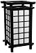 Ido Japanese Lamp Color: Black