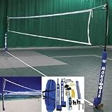 Gared Sports Mongoose Wireless Indoor Outdoor Volleyball Net System
