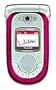 Samsung A950 (Verizon Wireless)
