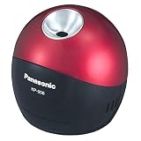 Panasonic 乾電池式えんぴつケズリ KP-006-R